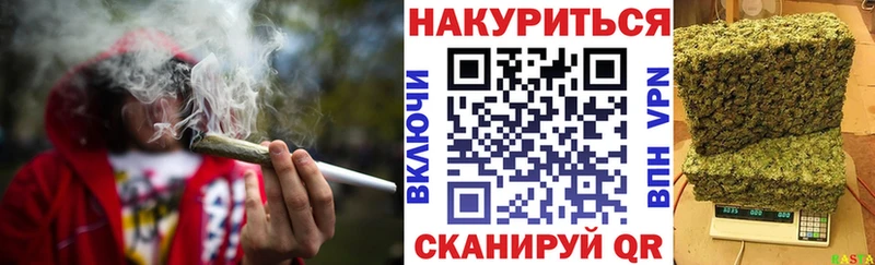 Продажа наркотиков Бобров АМФ  Гашиш  Каннабис  Cocaine  Alpha PVP 