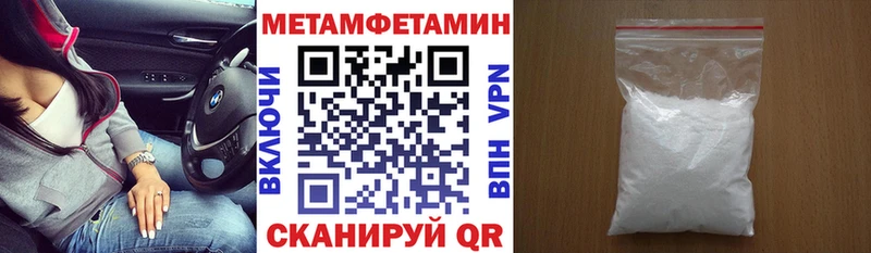 Amphetamine 97% Бобров