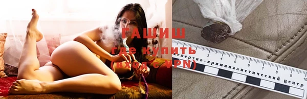 jwh Балабаново
