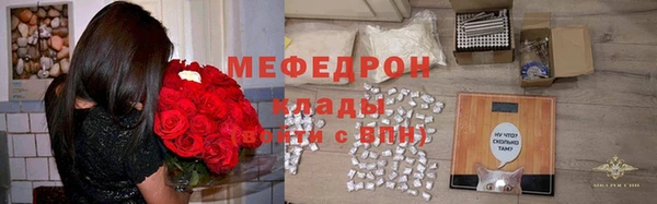 спайс Майский