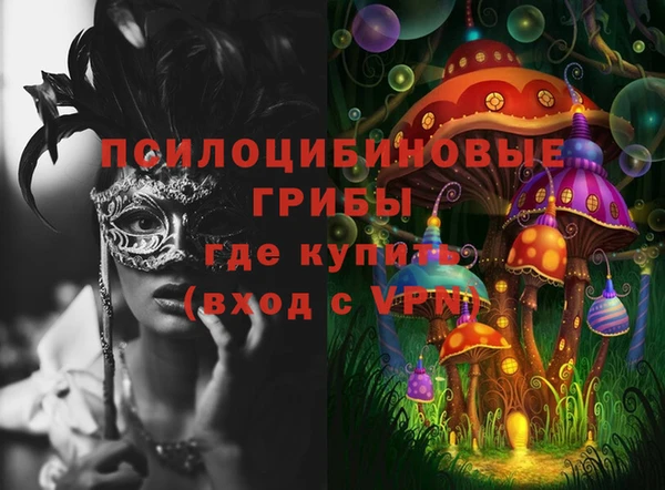 МДМА Аксай