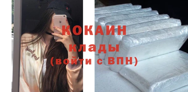 Альфа ПВП Алапаевск