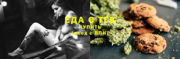 меф VHQ Магадан