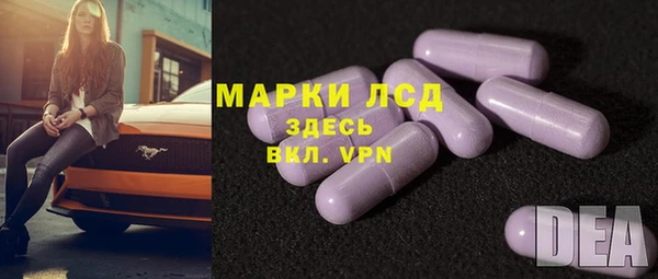 меф VHQ Магадан