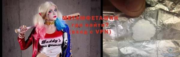 jwh Балабаново