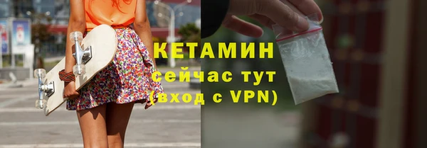 jwh Балабаново
