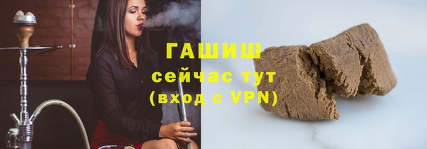 меф VHQ Магадан