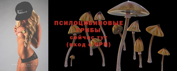 МДМА Аксай