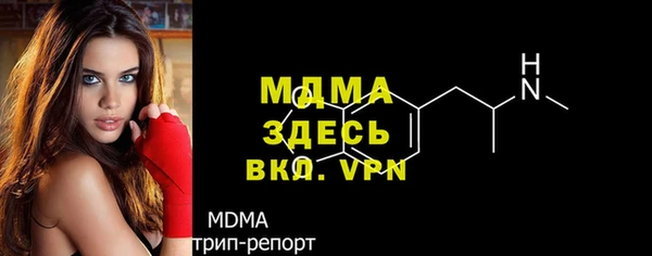 винт Лиски