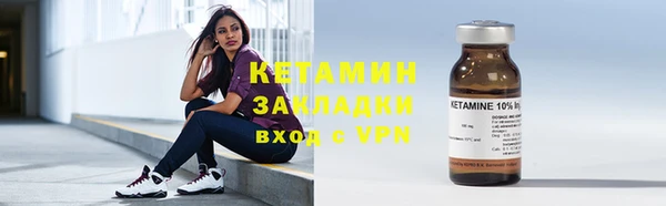 Альфа ПВП Алапаевск
