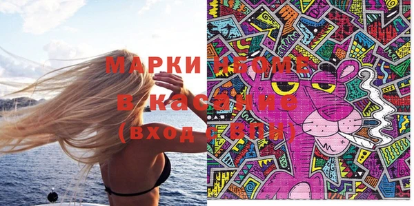 меф VHQ Магадан