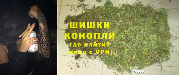jwh Балабаново