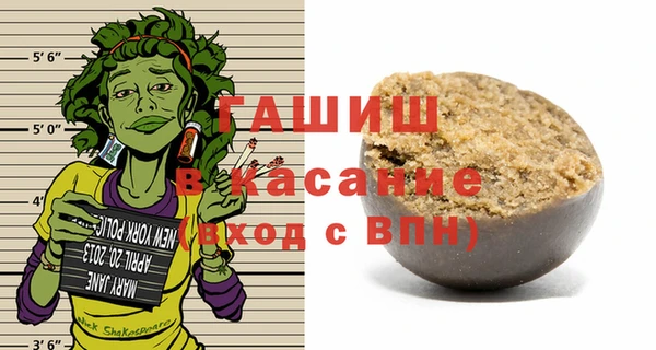 Альфа ПВП Алапаевск