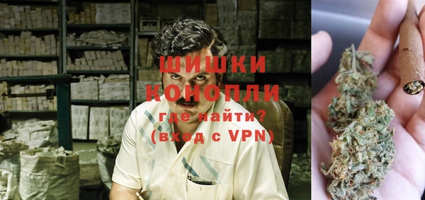 спайс Майский