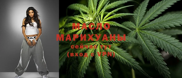 MDMA Балахна