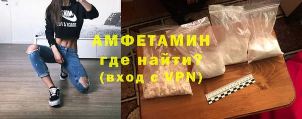 меф VHQ Магадан