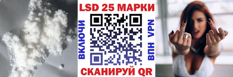 ЛСД экстази кислота  мега   Бобров 