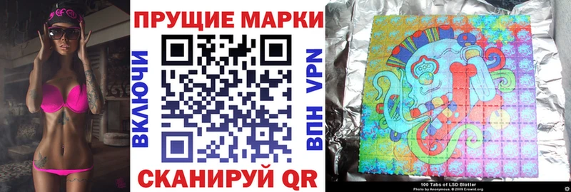Марки N-bome 1,5мг  магазин    Бобров 
