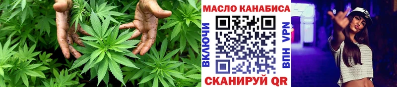 ОМГ ОМГ онион  Бобров  Дистиллят ТГК Wax  даркнет сайт 