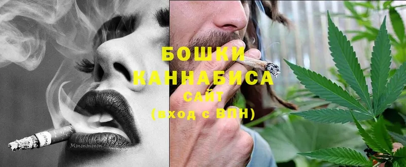 хочу наркоту  Бобров  Бошки Шишки SATIVA & INDICA 